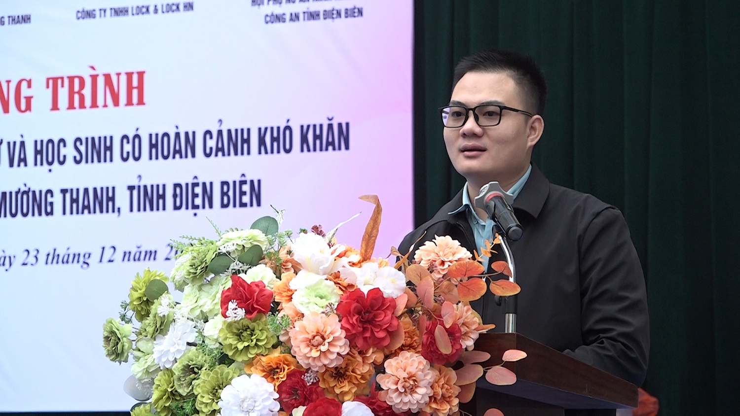 ẤM ÁP CHƯƠNG TRÌNH “ĐÔNG YÊU THƯƠNG” VÀ TRANG BỊ KỸ NĂNG PHÒNG CHỐNG LỪA ĐẢO TRÊN KHÔNG GIAN MẠNG