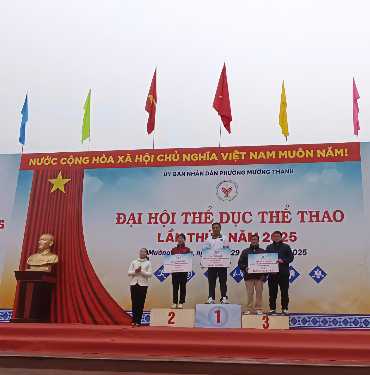 DẤU ẤN RỰC RỠ CỦA THẦY VÀ TRÒ TRƯỜNG THCS NAM THANH TẠI ĐẠI HỘI TDTT PHƯỜNG MƯỜNG THANH 2025