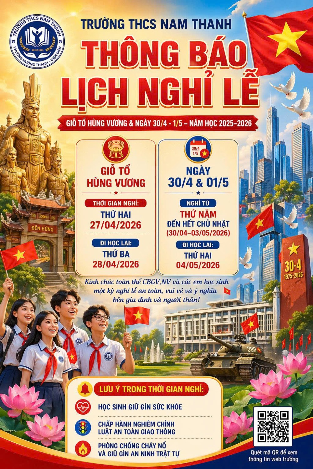 THÔNG BÁO LỊCH NGHỈ LỄ GIỖ TỔ HÙNG VƯƠNG & NGÀY 30/4 - 1/5